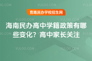 2025꺣ѧЩ仯мҳע