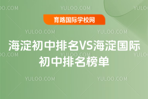 2025꺣VSʳ