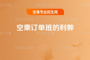 �ճ�ӆ�ΰ����������Щ��