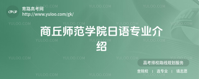 ����ʦ��ѧԺ����רҵ����