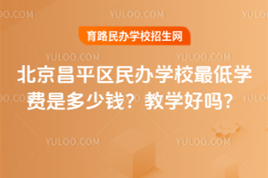 2026걱ƽѧУѧǶǮѧ