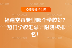 ճˌIĂWУTWУRԺУ