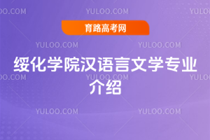绯ѧԺѧרҵ