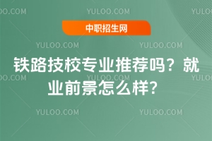 ·УרҵƼ𣿾ҵǰô