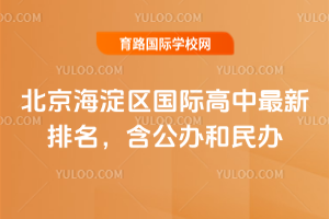 2025걱ʸ