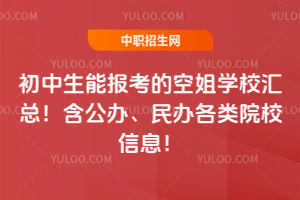 ܈(bo)ĿսW(xu)УRkkԺУϢ