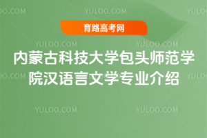 ɹſƼѧͷʦѧԺѧרҵ