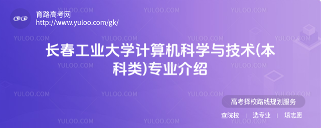 ҵѧѧ뼼()רҵ