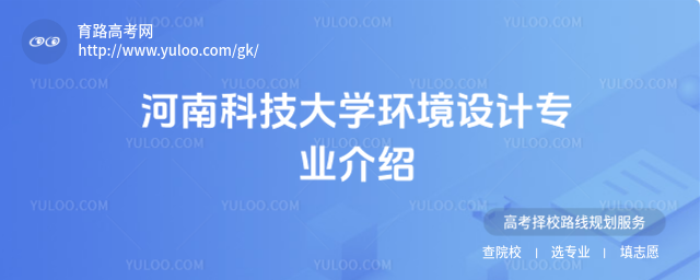 ���ϿƼ���ѧ�������רҵ����