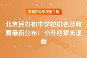 2025걱ѧУշ¹Сҳٲ