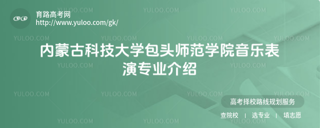 ɹſƼѧͷʦѧԺֱרҵ