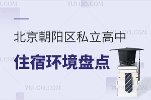 2025걱˽ס޻̵㣬ǡĵУ