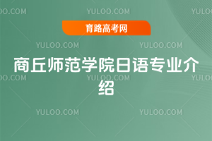 ����ʦ��ѧԺ����רҵ����