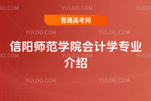 ����ʦ��ѧԺ���ѧרҵ����