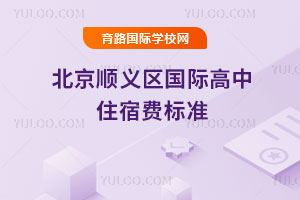 2025-2026걱˳ʸס޷ѱ׼