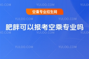 ֿԈ(bo)ճˌI(y)᣿wlȫx