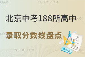 ·2025걱п188¼ȡ̵㣬棡