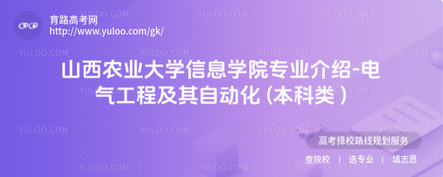 ɽũҵѧϢѧԺרҵ-̼Զ ( )