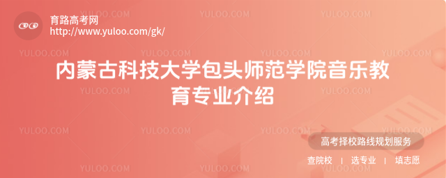 ɹſƼѧͷʦѧԺֽרҵ