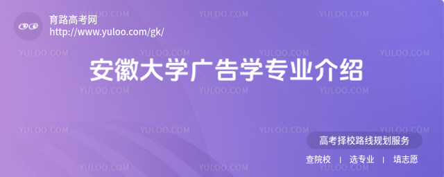 ���մ�ѧ���ѧרҵ����