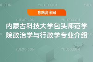 ɹſƼѧͷʦѧԺѧѧרҵ