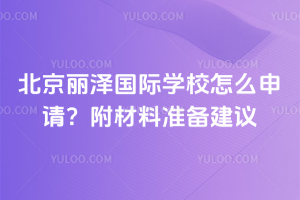 ѧУô룿׼