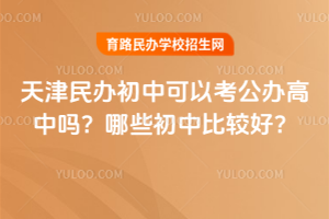 ��������п��Կ������������Щ���бȽϺã�