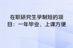 ְоѧƶ̵ĿһҵϿη㻹֤