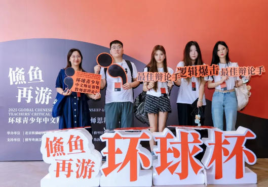 ˳ŵ°ı۶ҫ2025򱭣