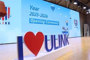 ƽУ2025-2026ѧ꿪ѧ񾫲ͼ
