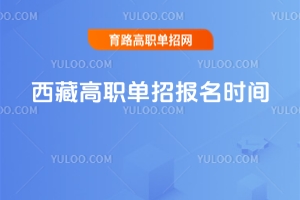 2026ظְбʱ䣬б