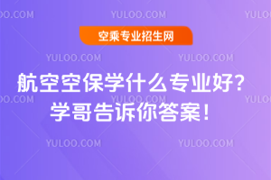 տձW(xu)ʲôI(y)ãW(xu)V𰸣