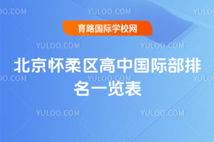 2025걱йʲһ