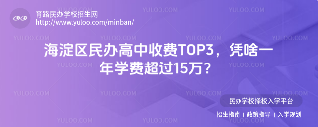 շTOP3ƾɶһѧѳ15