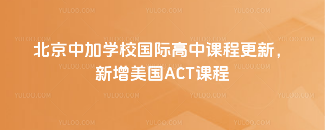 мѧУʸпγ̸£ACTγ