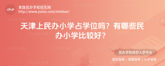 СѧռѧλЩСѧȽϺã