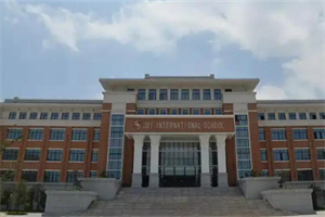 成都牛津国际公学.jpg