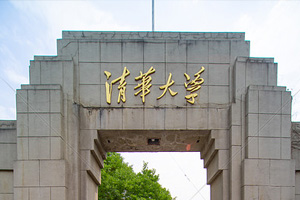 廪ѧְо.jpg