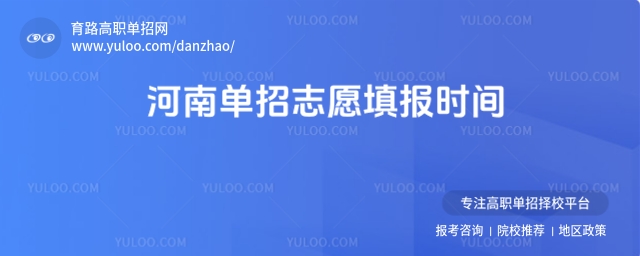 ���ϵ���־Ը