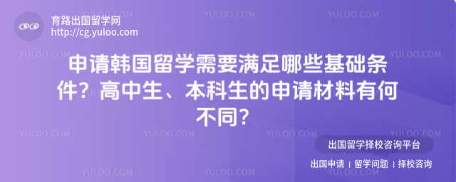 뺫ѧ