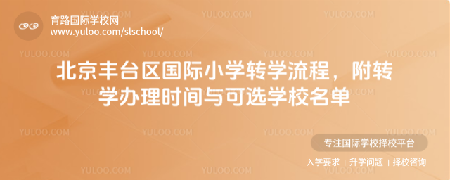 ̨Сѧתѧ̣תѧʱѡѧУ