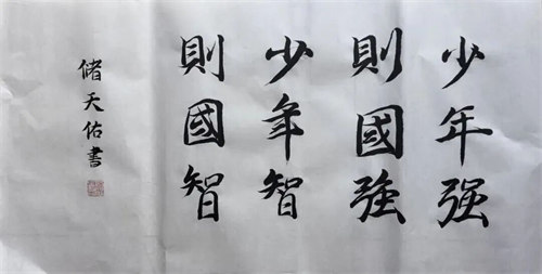 ѧOSSDʽʦ۴ı
