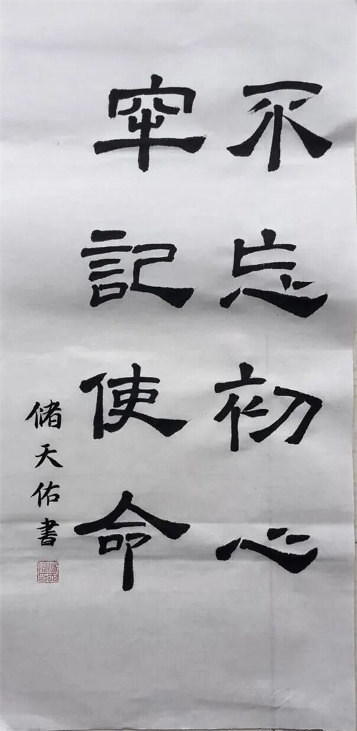 ѧOSSDʽʦ۴ı