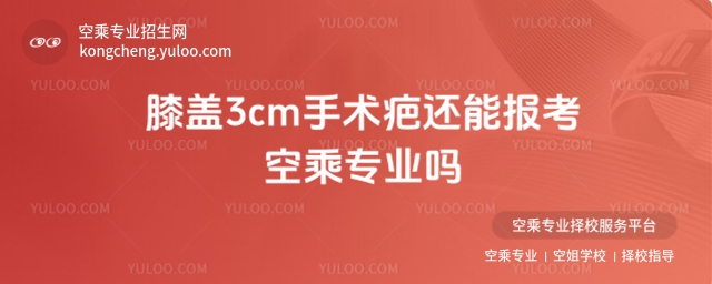 ϥw3cmg(sh)߀܈(bo)ճˌ(zhun)I(y)?