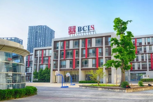 北京乐成国际学校