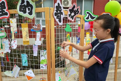 北京市中关村外国语学校小学部开学g