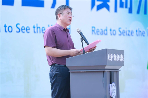 北京市中关村外国语学校小学部开学