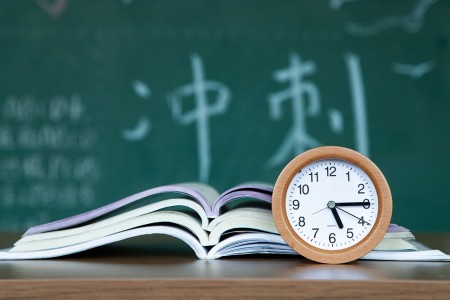 非津籍上天津私立初中能中考吗