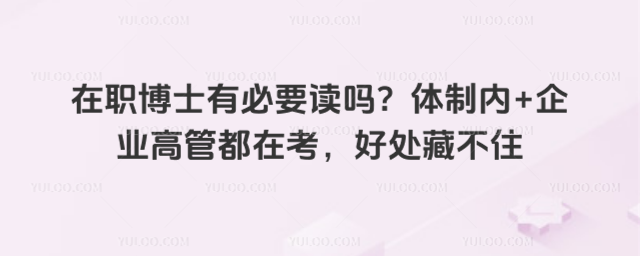 ְʿбҪ+ҵ߹ܶڿôزס