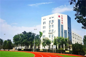 北京市汇贤学校